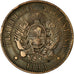 Münze, Argentinien, 2 Centavos, 1888, SS, Bronze, KM:33