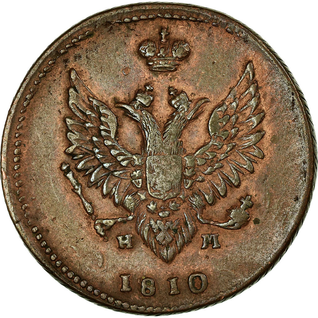 Coin, Russia, Alexander I, 2 Kopeks, 1810, Saint-Petersburg, EF(40-45), Copper