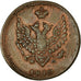 Coin, Russia, Alexander I, 2 Kopeks, 1810, Saint-Petersburg, EF(40-45), Copper