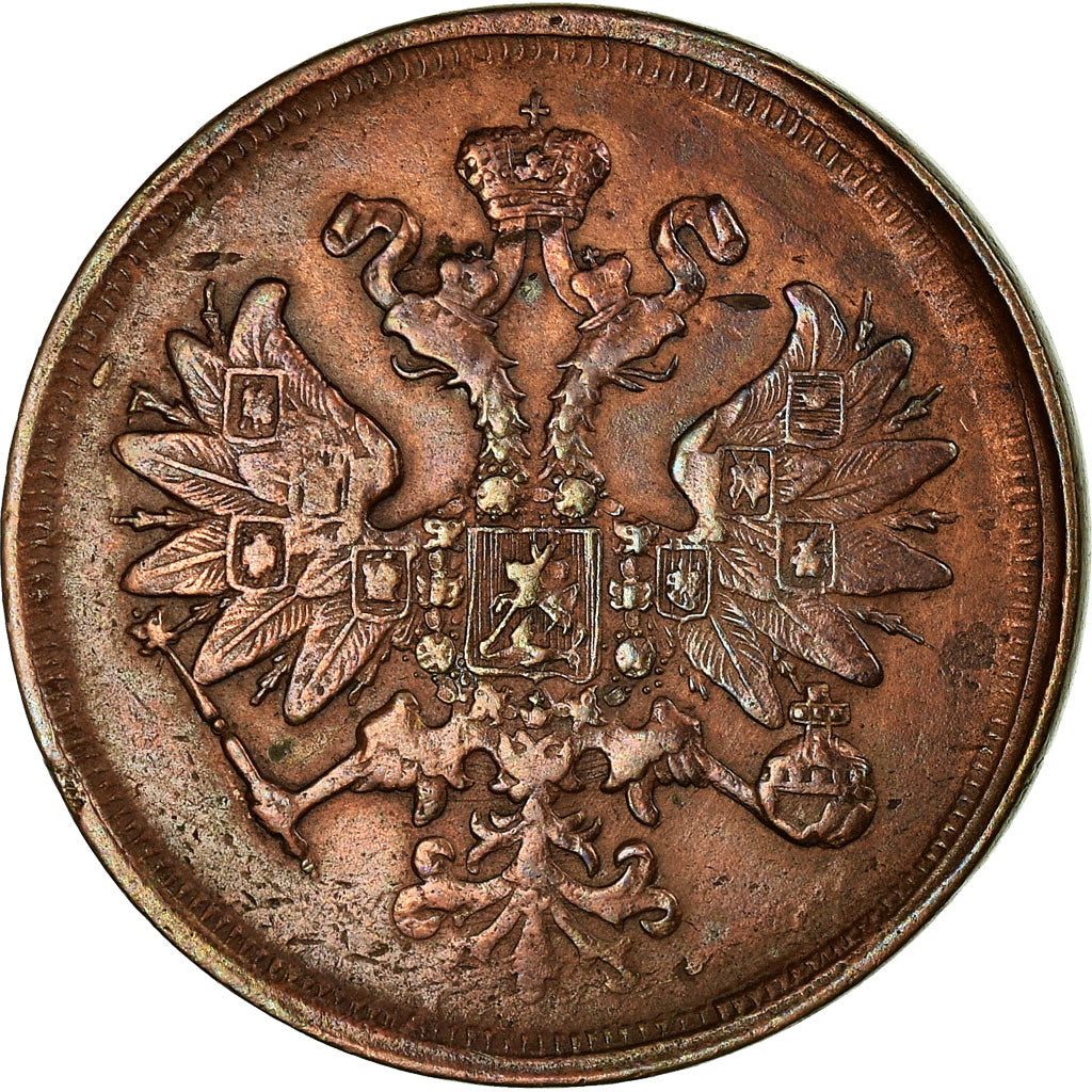 Coin, Russia, Alexander II, 2 Kopeks, 1865, Saint-Petersburg, EF(40-45), Copper