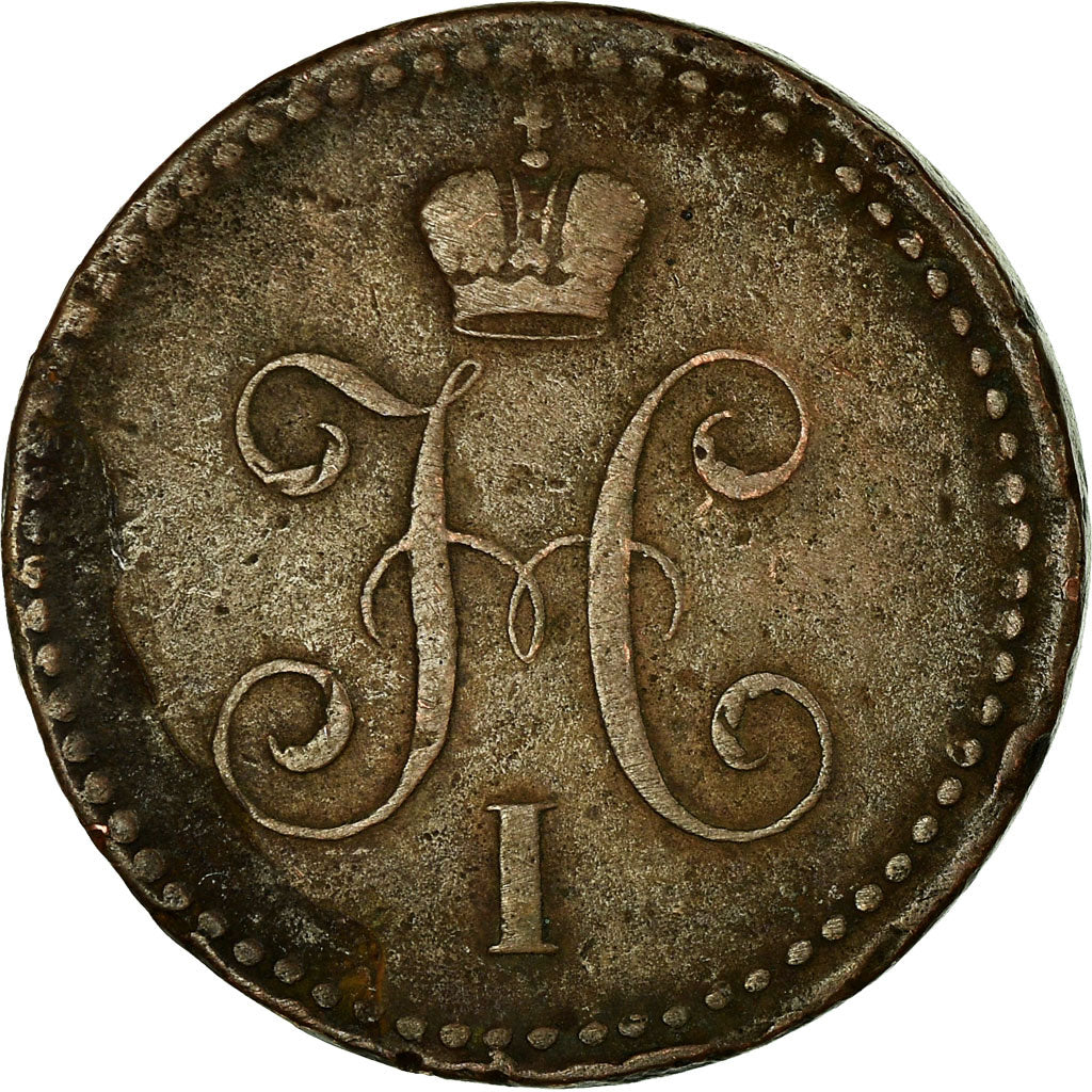 Monnaie, Russie, Nicholas I, Kopek, 1840, Saint-Petersburg, TTB, Cuivre