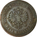 Coin, Russia, Alexander II, 5 Kopeks, 1875, Saint-Petersburg, EF(40-45), Copper