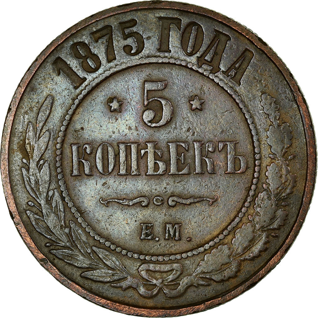 Coin, Russia, Alexander II, 5 Kopeks, 1875, Saint-Petersburg, EF(40-45), Copper