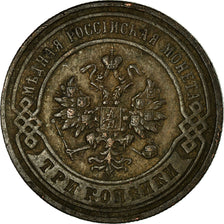 Coin, Russia, Nicholas II, 3 Kopeks, 1896, Saint-Petersburg, EF(40-45), Copper