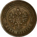 Coin, Russia, Nicholas II, Kopek, 1899, Saint-Petersburg, EF(40-45), Copper