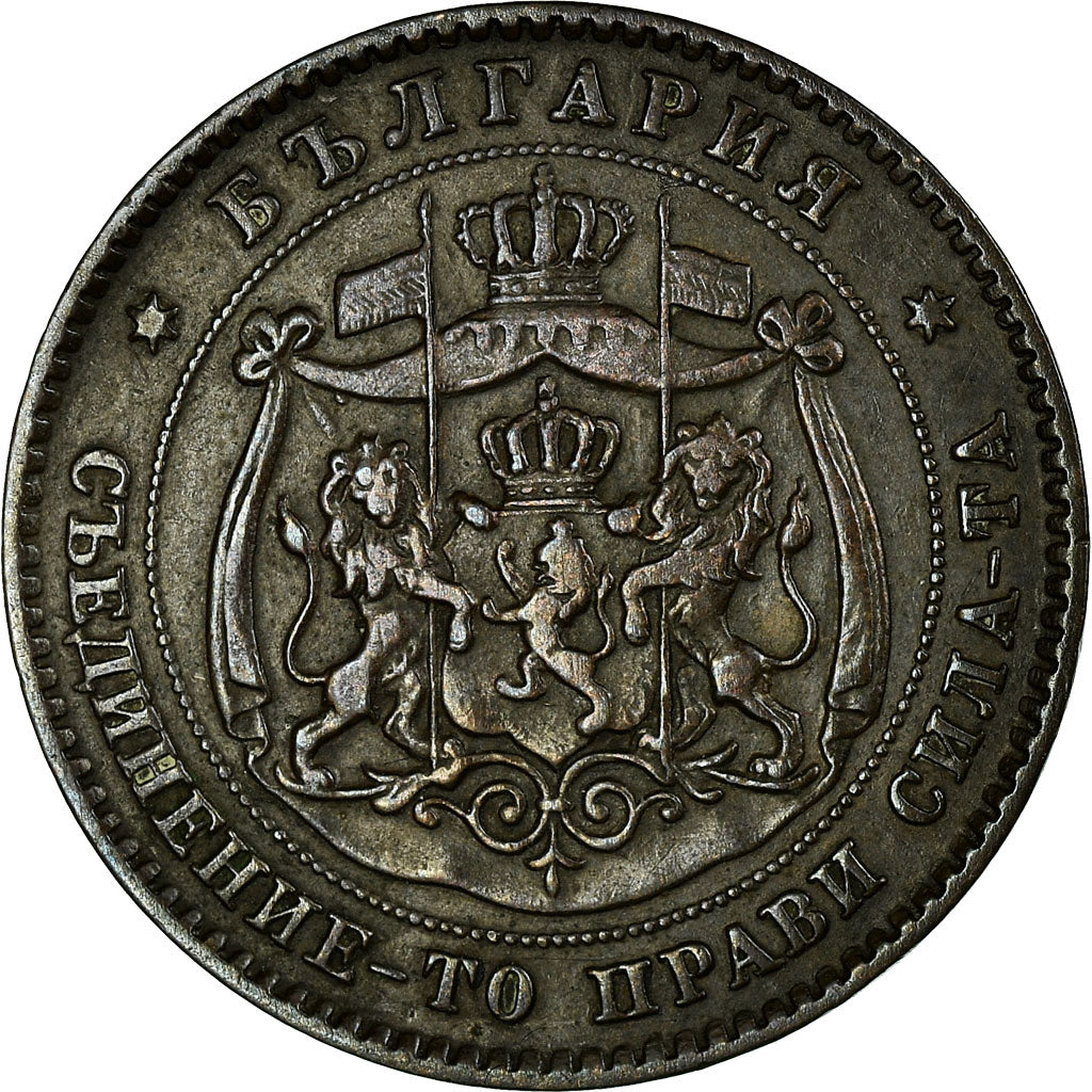 Coin, Bulgaria, Alexander  I, 5 Stotinki, 1881, AU(55-58), Bronze, KM:2