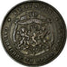 Coin, Bulgaria, Alexander  I, 5 Stotinki, 1881, AU(55-58), Bronze, KM:2