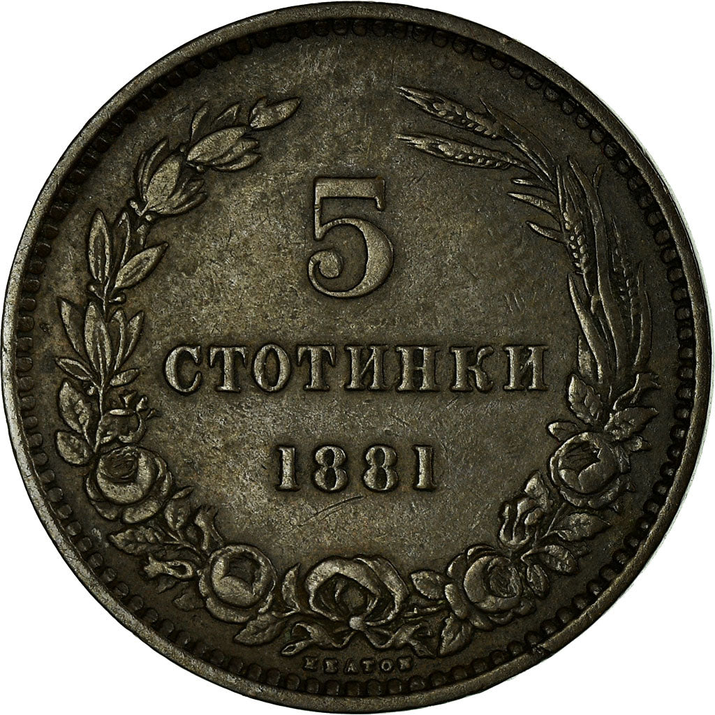 Coin, Bulgaria, Alexander  I, 5 Stotinki, 1881, AU(55-58), Bronze, KM:2