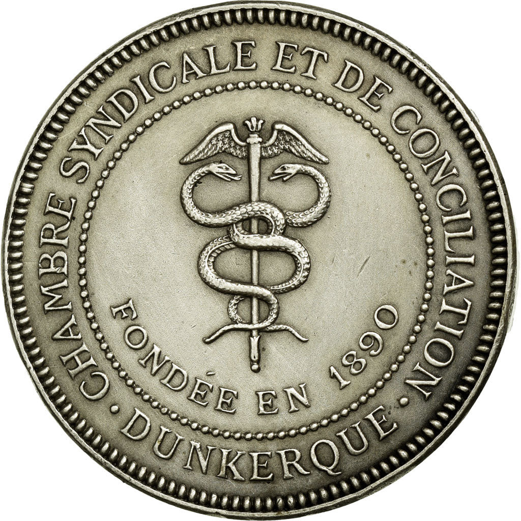 France, Token, Justice, 1890, AU(50-53), Silver