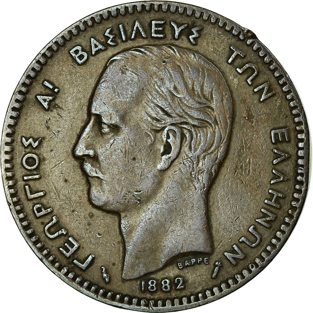 Coin, Greece, George I, 10 Lepta, 1882, EF(40-45), Copper, KM:55