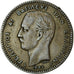 Coin, Greece, George I, 10 Lepta, 1882, EF(40-45), Copper, KM:55