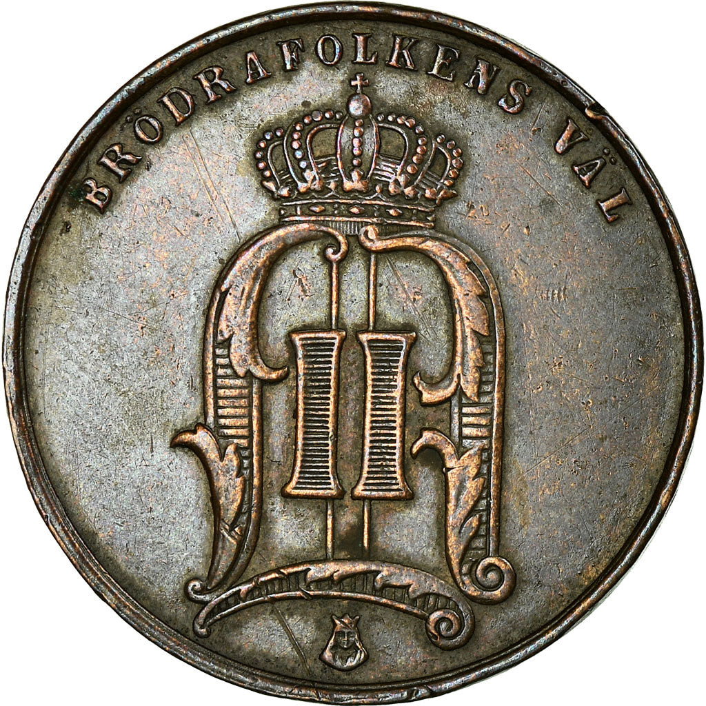 Moneta, Szwecja, Oscar II, 5 Öre, 1881, EF(40-45), Bronze, KM:736