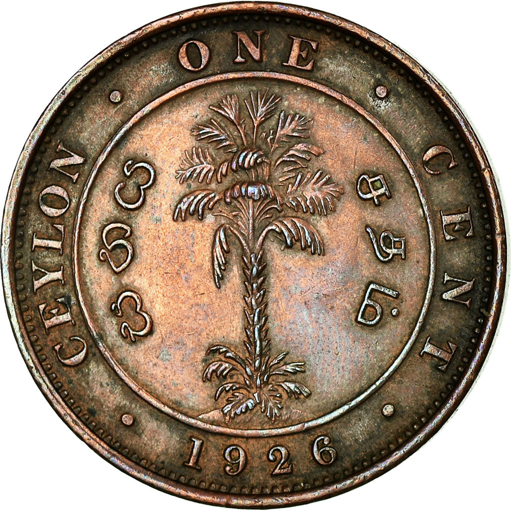 Münze, Ceylon, George V, Cent, 1926, SS, Kupfer, KM:107