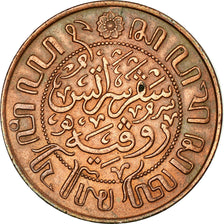 Coin, NETHERLANDS EAST INDIES, Wilhelmina I, Cent, 1920, Utrecht, Caduceus