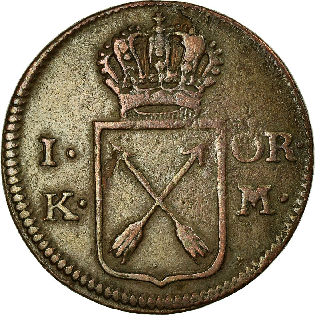 Coin, Sweden, Gustaf III, Ore, K.M., 1771, VF(30-35), Copper, KM:512.1