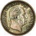 Coin, German States, PRUSSIA, Wilhelm I, 2-1/2 Silber Groschen, 1870, Berlin