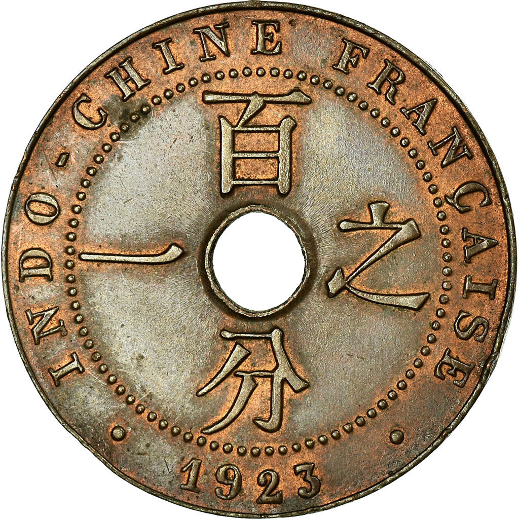 Moneta, INDOCINA FRANCESE, Cent, 1923, Poissy, MB+, Bronzo, KM:12.3