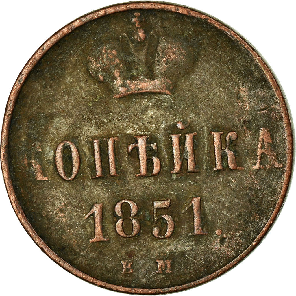 Moneda, Rusia, Nicholas I, Kopek, 1851, Saint-Petersburg, BC+, Cobre, KM:149.1