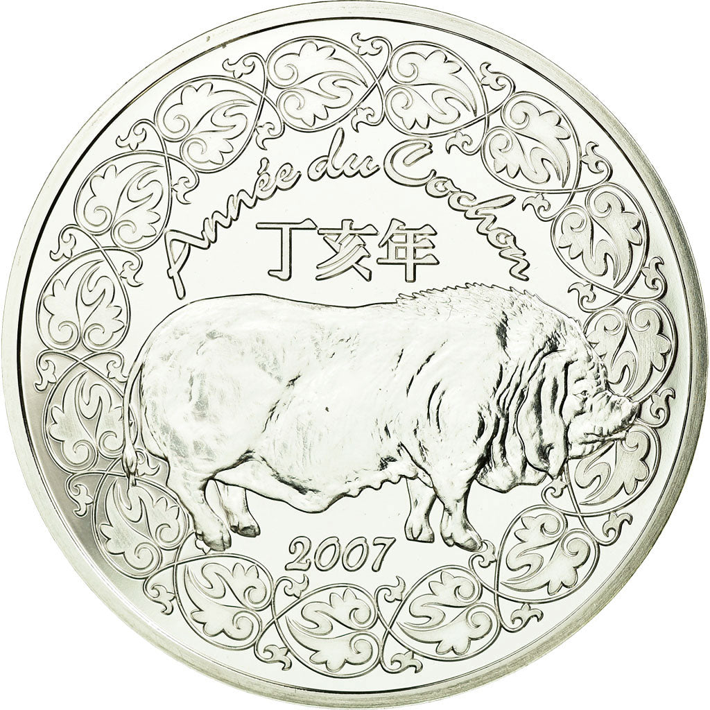France, 1/4 Euro, 2007, MS(65-70), Silver, Gadoury:EU236, KM:1417