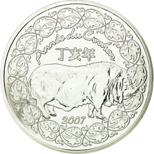 France, 1/4 Euro, 2007, MS(65-70), Silver, Gadoury:EU236, KM:1417
