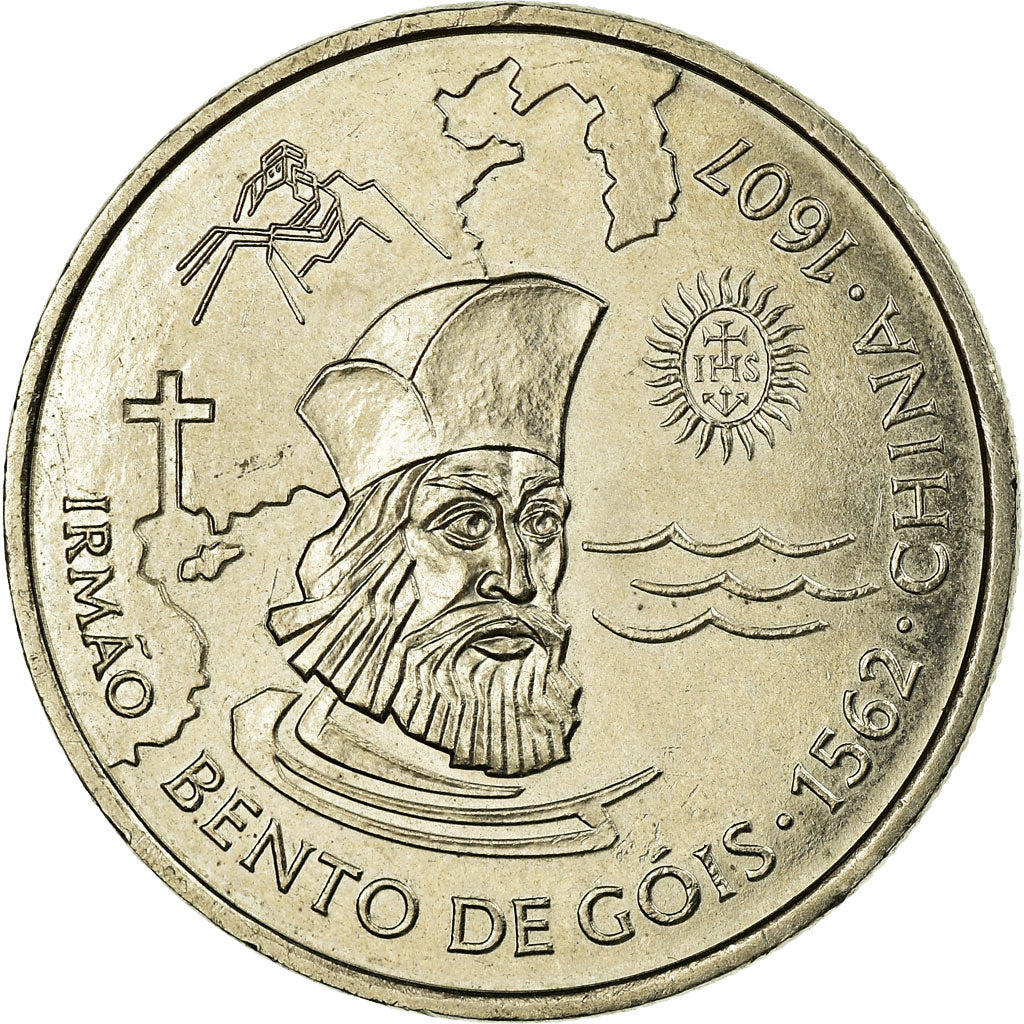 Coin, Portugal, 200 Escudos, 1997, EF(40-45), Copper-nickel, KM:700