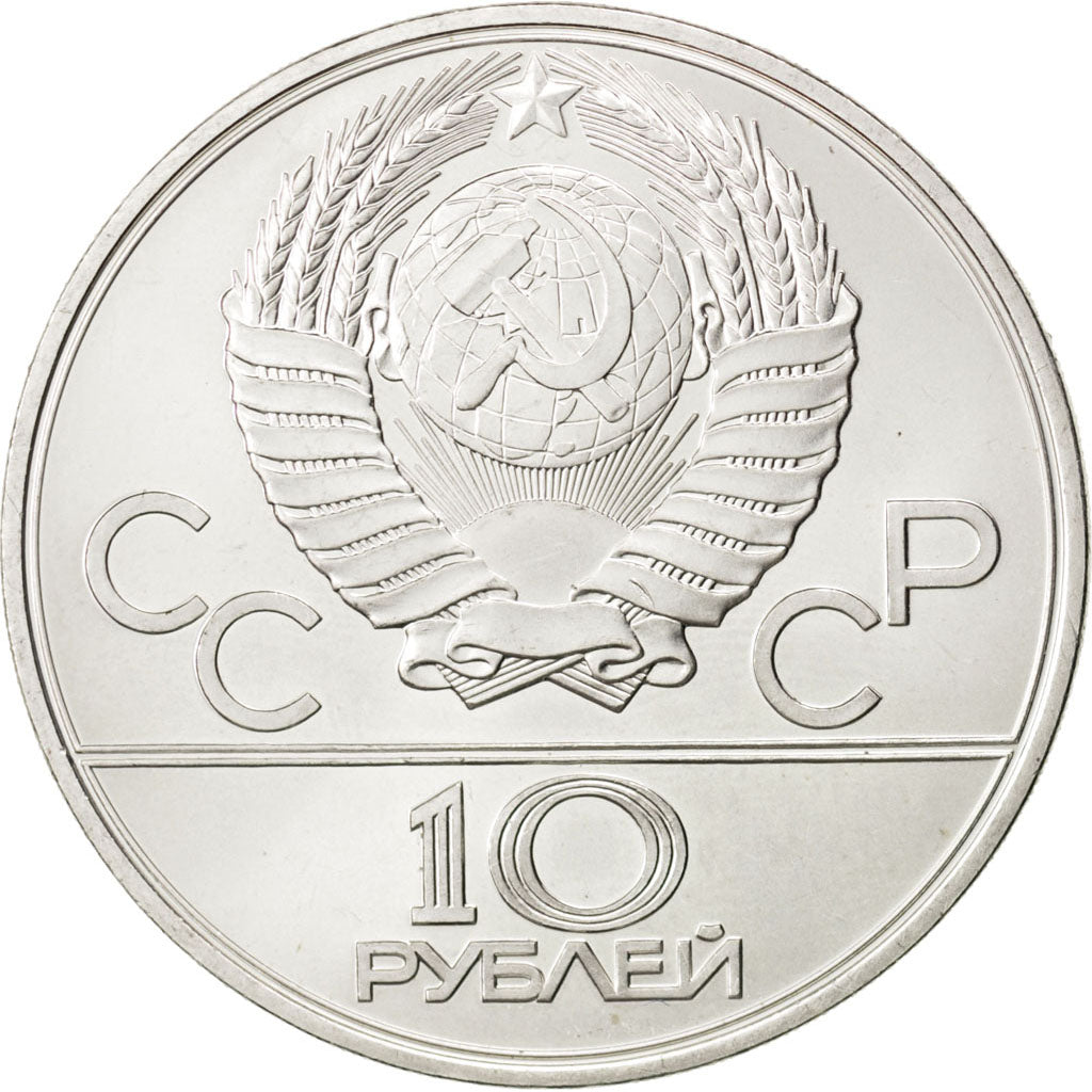RUSSIA, 10 Roubles, 1979, KM #172, MS(63), Silver, 33.31