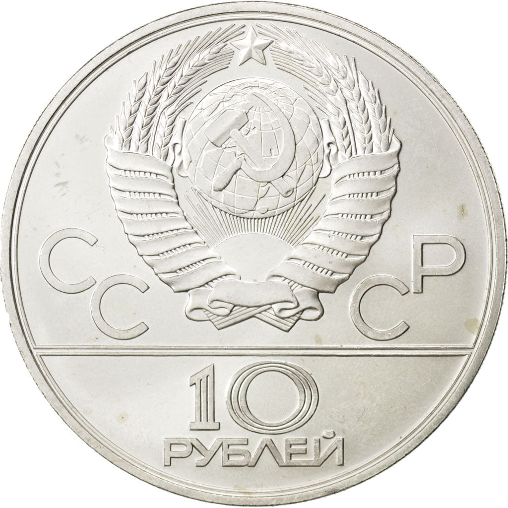 RUSSIA, 10 Roubles, 1979, KM #170, MS(63), Silver, 33.20