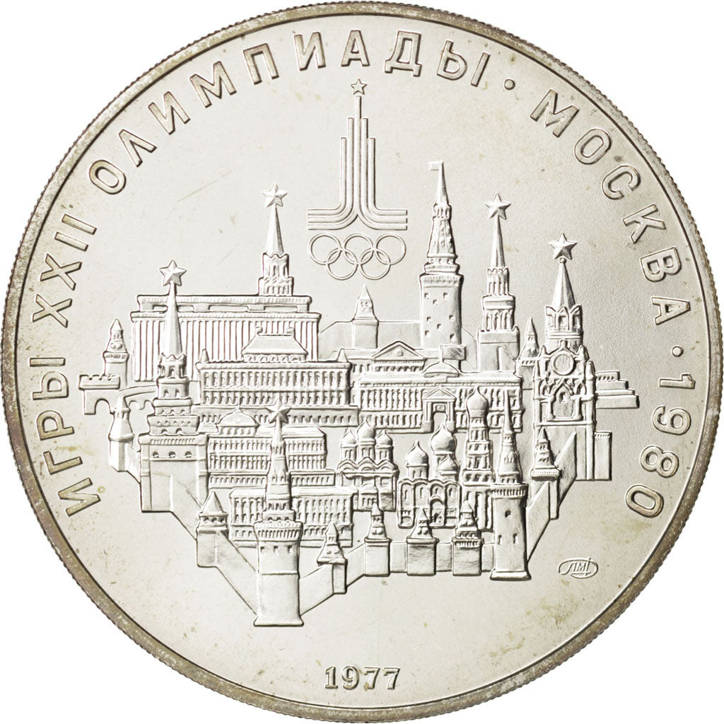 RUSSIA, 10 Roubles, 1977, KM #149, MS(63), Silver, 33.40