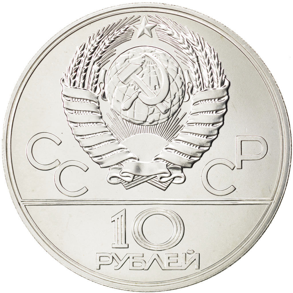 RUSSIA, 10 Roubles, 1977, KM #149, MS(63), Silver, 33.40