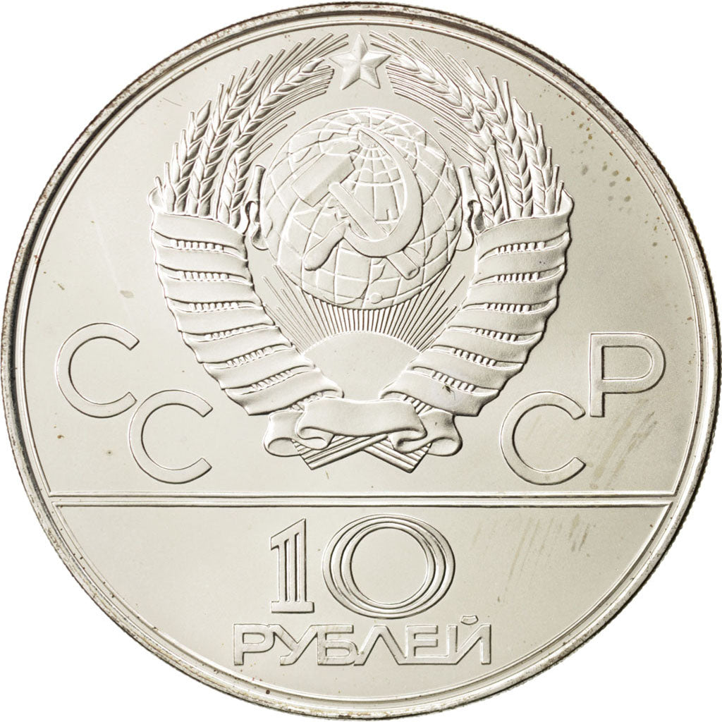 RUSSIA, 10 Roubles, 1977, KM #150, MS(63), Silver, 33.22