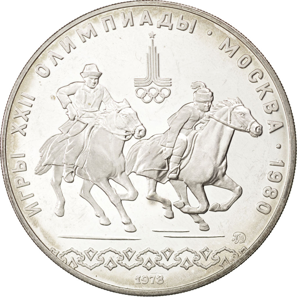 RUSSIA, 10 Roubles, 1978, KM #160, MS(63), Silver, 33.31