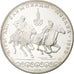 RUSSIA, 10 Roubles, 1978, KM #160, MS(63), Silver, 33.31