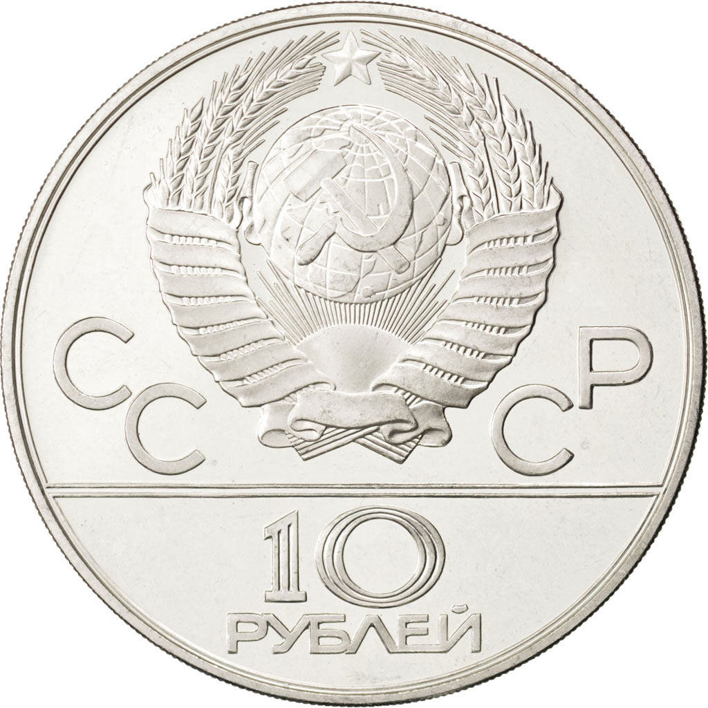 RUSSIA, 10 Roubles, 1978, KM #160, MS(63), Silver, 33.31