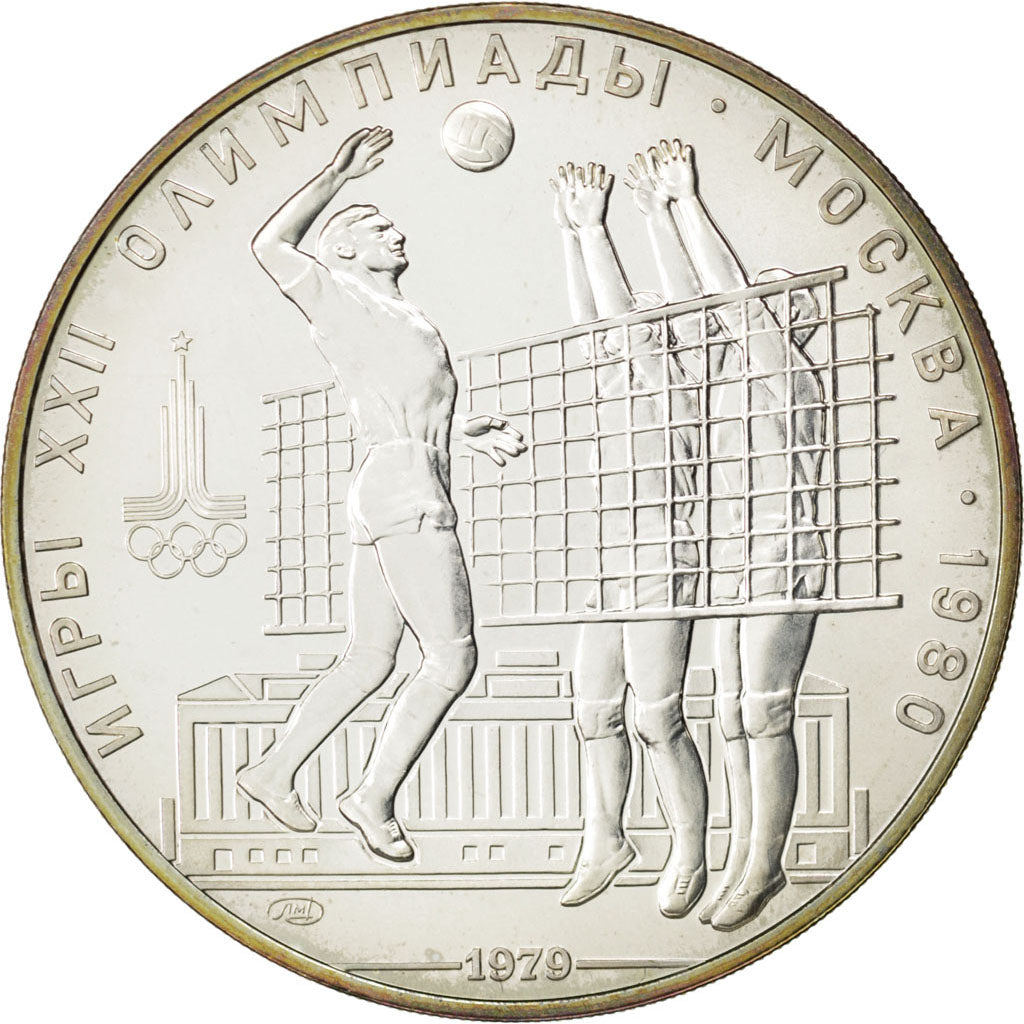 RUSSIA, 10 Roubles, 1979, KM #169, MS(63), Silver, 33.51