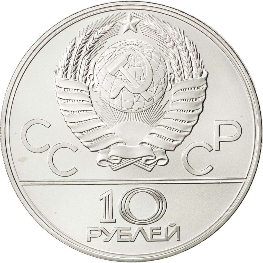 RUSSIA, 10 Roubles, 1979, KM #169, MS(63), Silver, 33.51