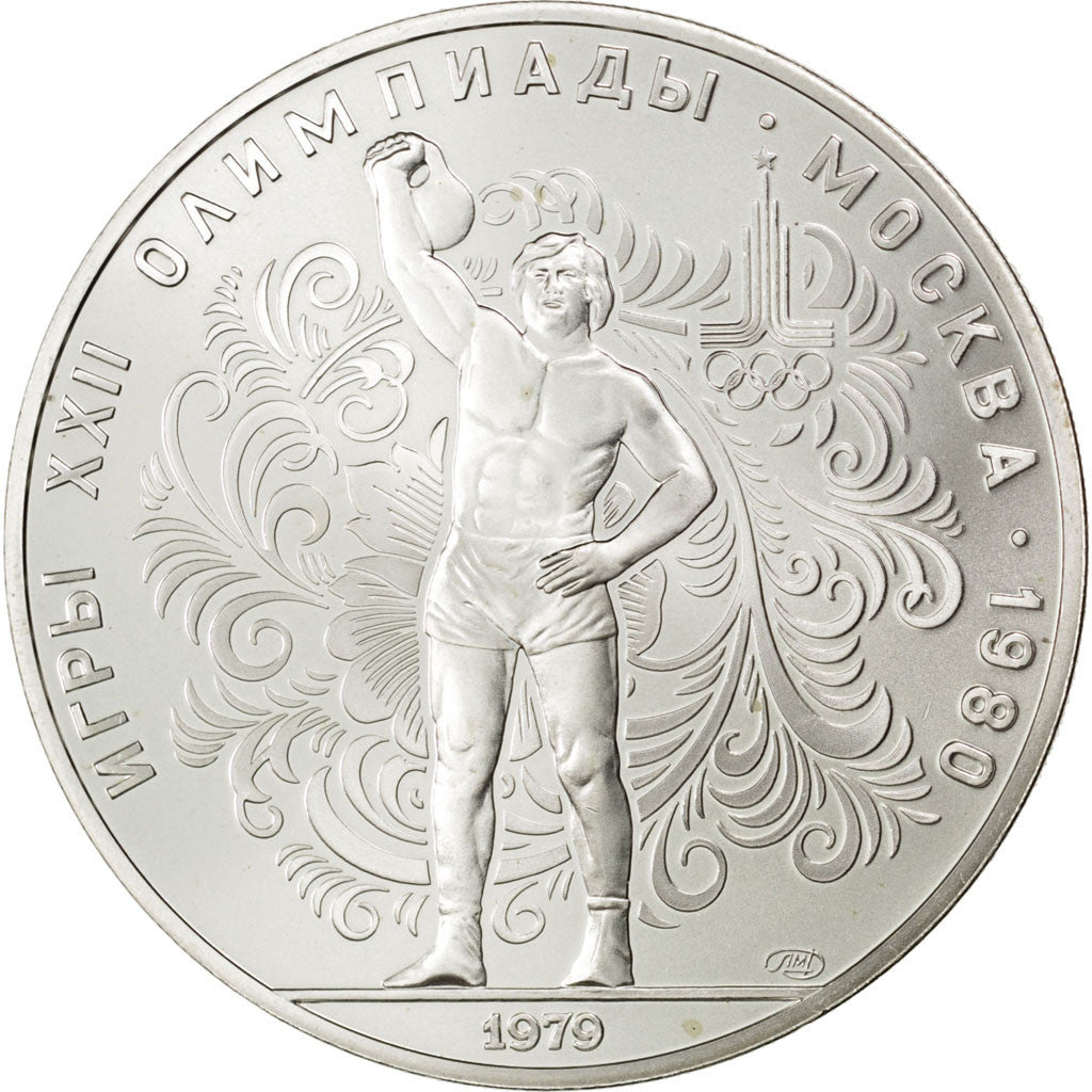 RUSSIA, 10 Roubles, 1979, KM #172, VF(20-25), Silver, 33.35
