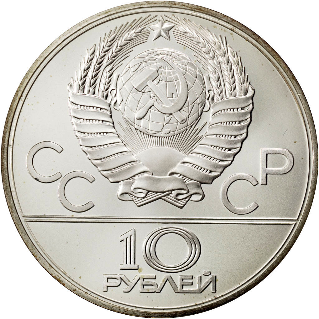 RUSSIA, 10 Roubles, 1979, KM #172, VF(20-25), Silver, 33.35