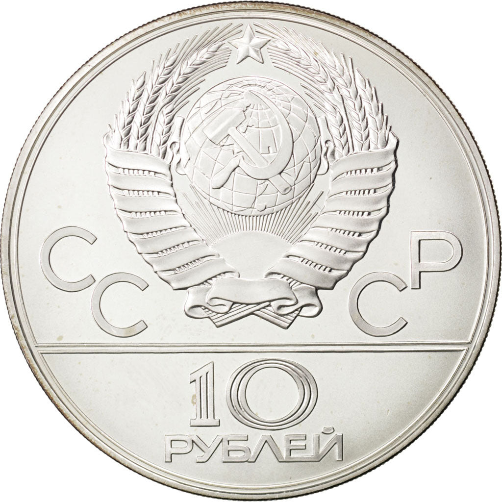 RUSSIA, 10 Roubles, 1979, KM #168, MS(63), Silver, 33.31