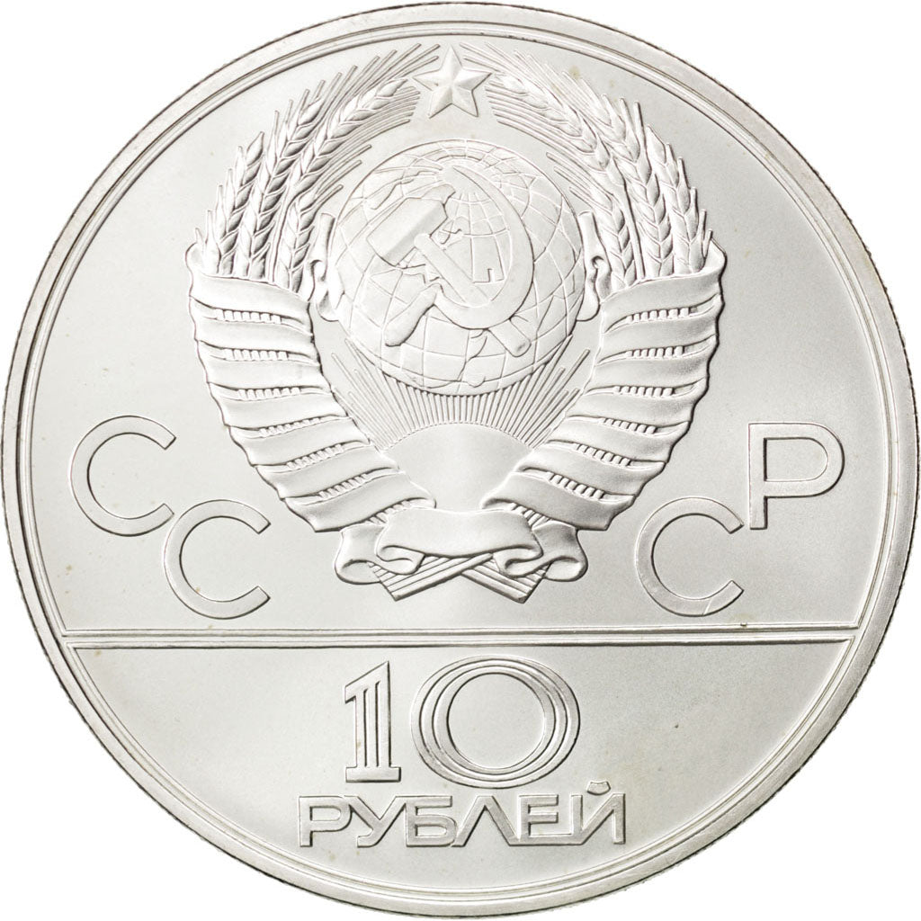 RUSSIA, 10 Roubles, 1979, KM #171, MS(63), Silver, 33.32