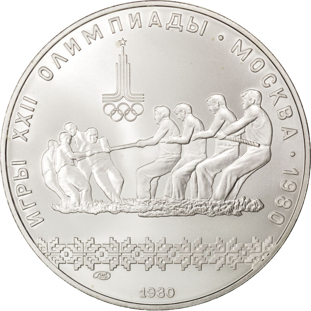 RUSSIA, 10 Roubles, 1980, KM #184, MS(63), Silver, 33.28