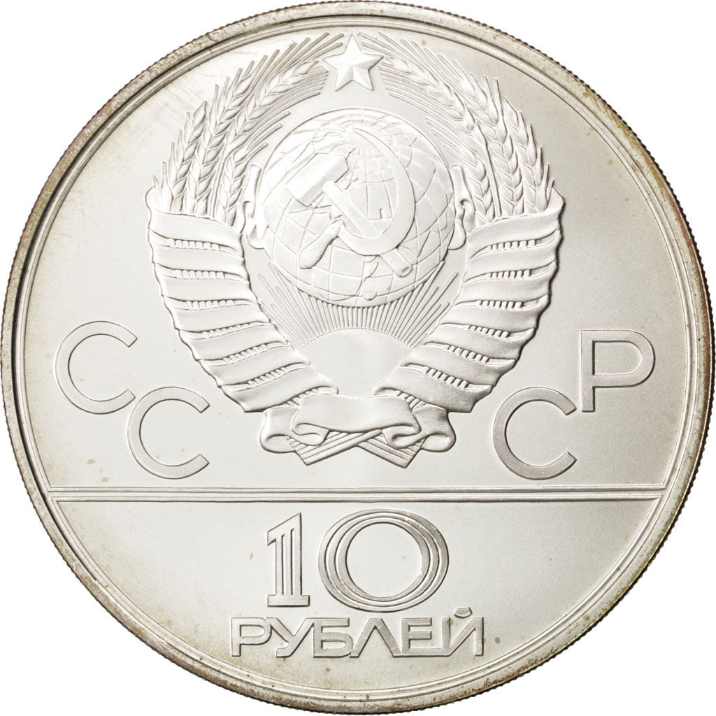 RUSSIA, 10 Roubles, 1980, KM #184, MS(63), Silver, 33.28