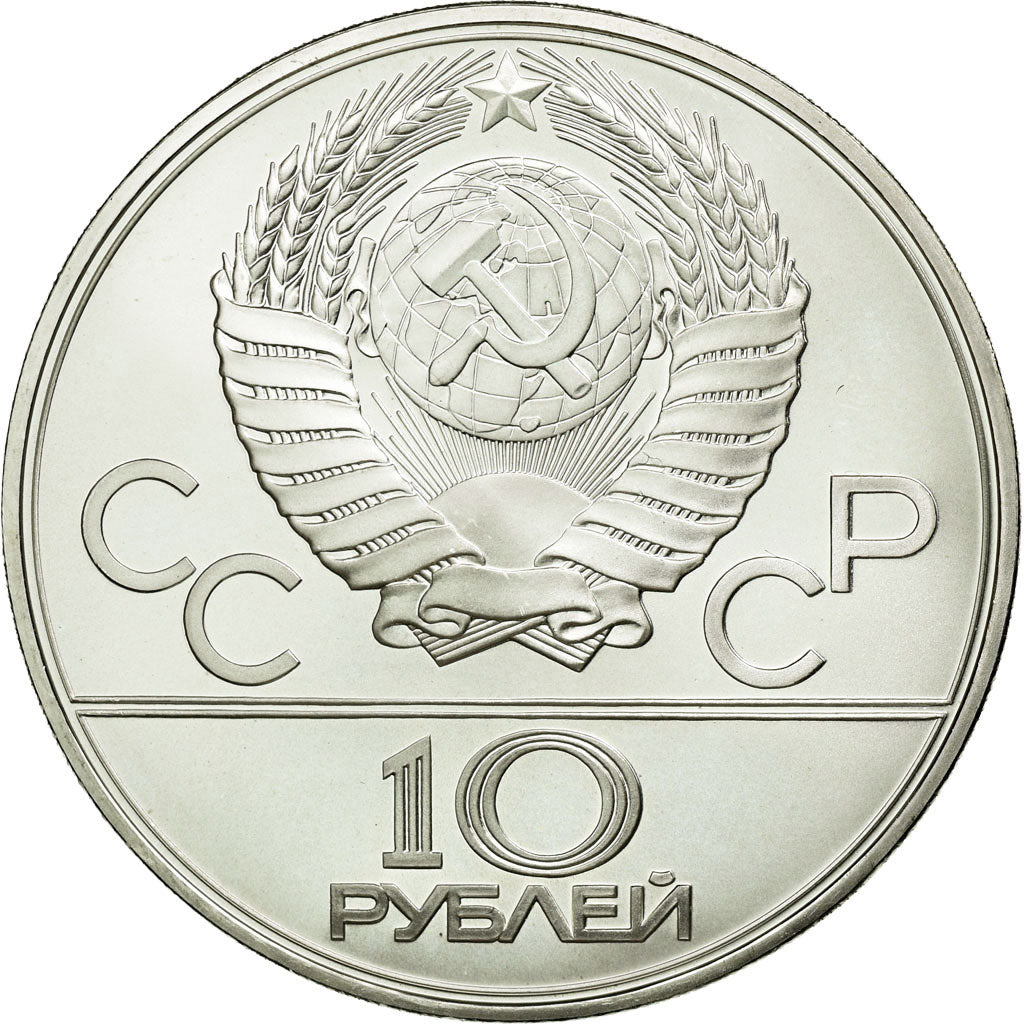 Coin, Russia, 10 Roubles, 1979, MS(63), Silver, KM:170
