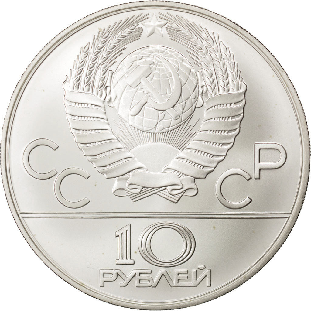 RUSSIA, 10 Roubles, 1980, KM #183, MS(63), Silver, 33.34