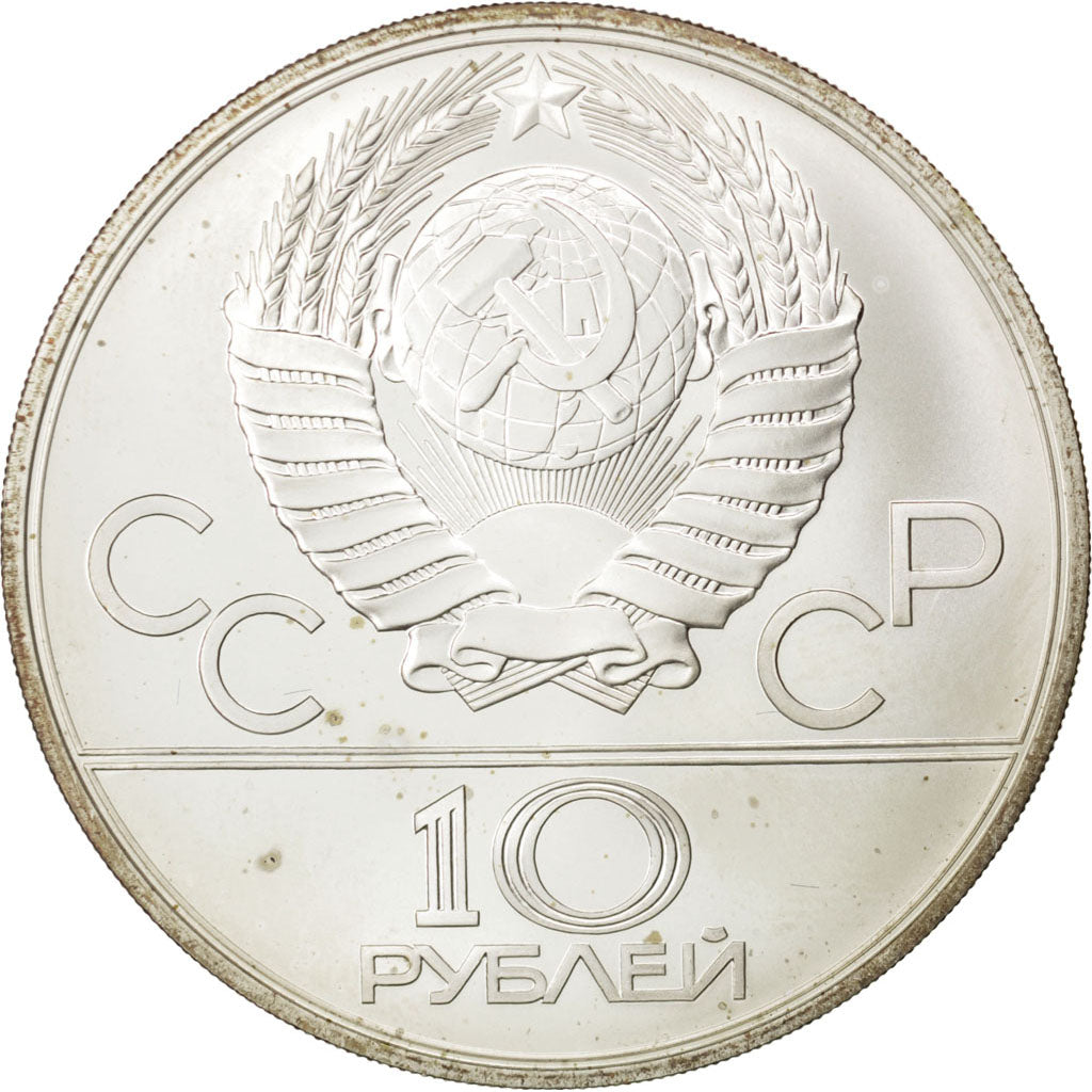 RUSSIA, 10 Roubles, 1980, KM #185, MS(63), Silver, 33.45
