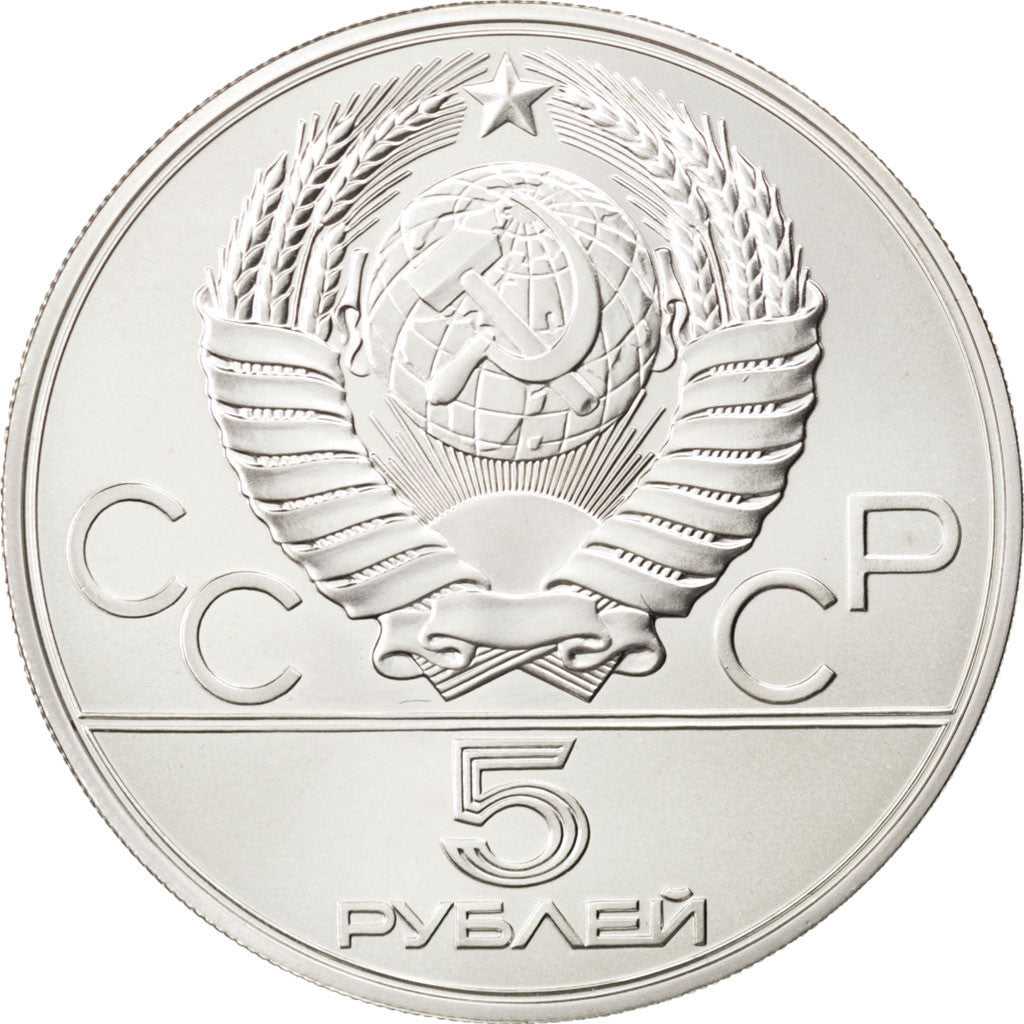 RUSSIA, 5 Roubles, 1978, KM #156, VF(20-25), Silver, 16.53