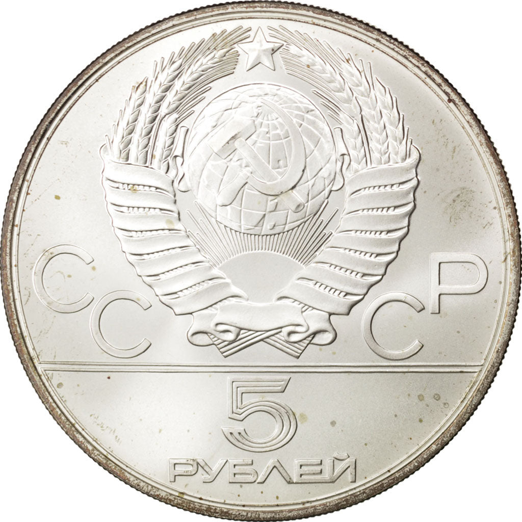 RUSSIA, 5 Roubles, 1980, KM #180, MS(63), Silver, 16.29