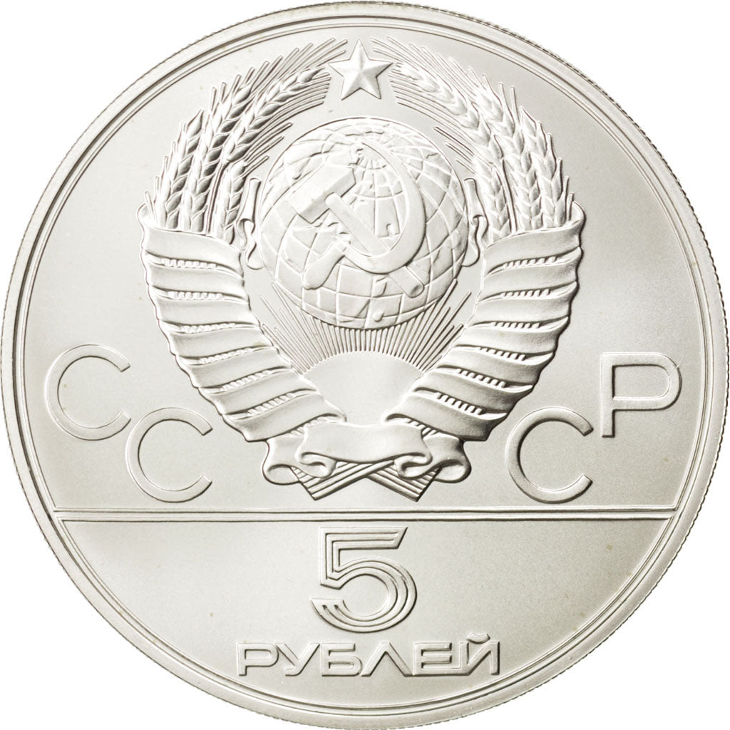RUSSIA, 5 Roubles, 1978, KM #157, MS(63), Silver, 16.41