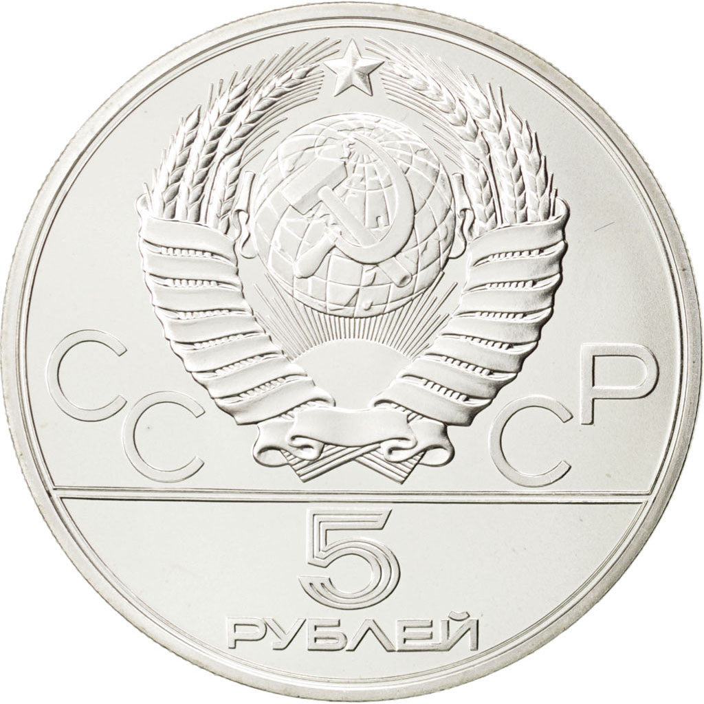 RUSSIA, 5 Roubles, 1979, KM #167, VF(20-25), Silver, 16.60