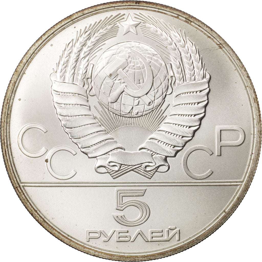 RUSSIA, 5 Roubles, 1980, KM #181, MS(63), Silver, 16.61