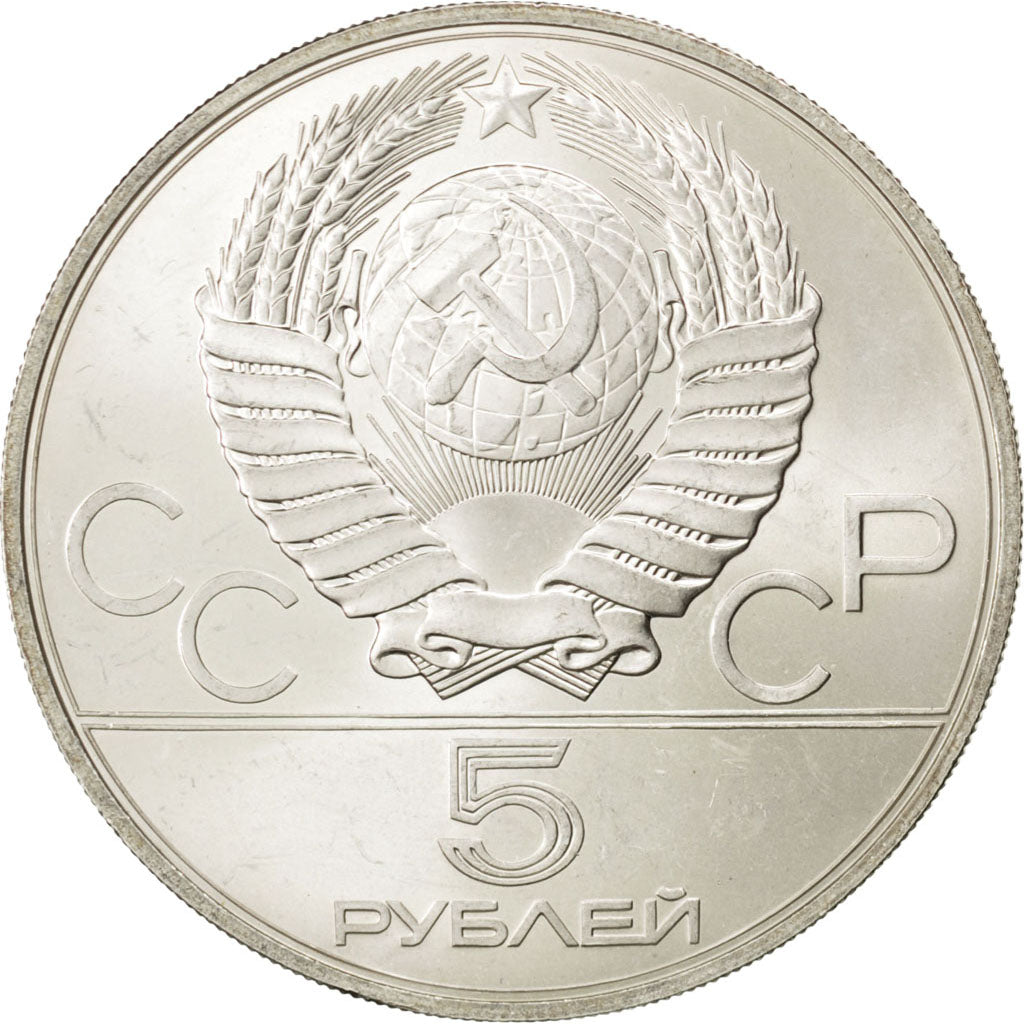 RUSSIA, 5 Roubles, 1979, KM #166, MS(63), Silver, 16.59